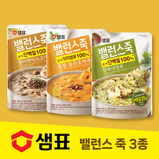 [NEW] Well-balanced diet Korean porridge (juk) choose 1 out of 3 (Beef / Pumpkin / Abalone) 420g / 0.93lb