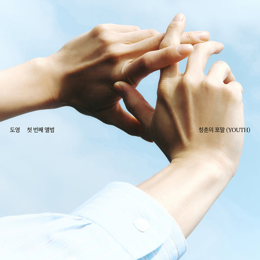 DOYOUNG - 1st Album [청춘의 포말 (YOUTH)] (포말 Ver. / 새봄 Ver.)