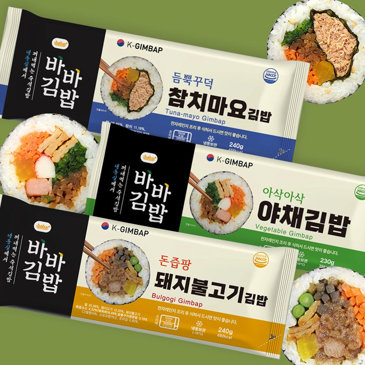 Hottest kimbap from that market, Baba kimbap (Tunamayo / Veggie / Pork ...