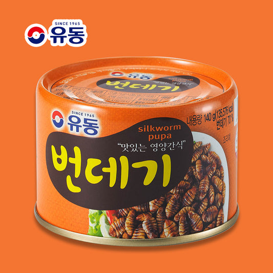 [NEW] Canned silkworm pupa 130g / 0.29