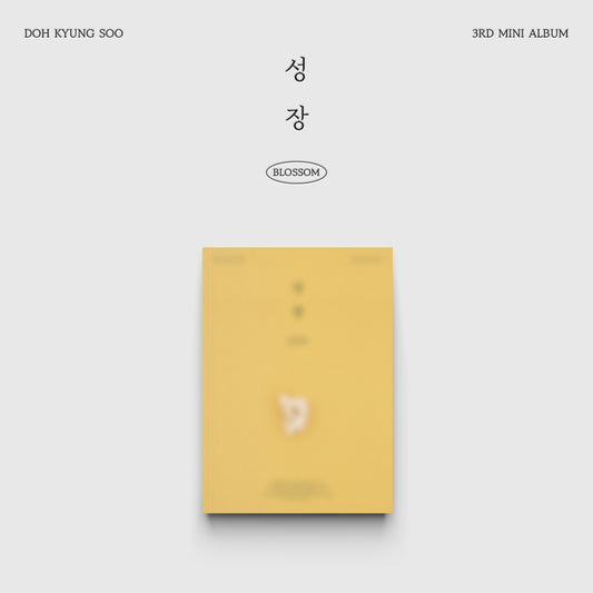 D.O. - 3rd Mini Album_성장 (POPCORN Ver. / MARS Ver.)