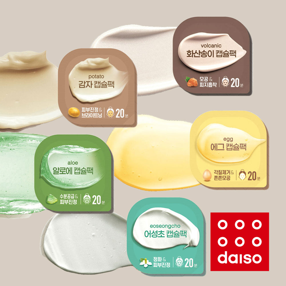Daiso Easy & Clean Facial Pack Capsule Set (Random 2EA) – Kooksan