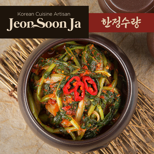 [Limited] JEON SOON JA Young Radish Kimchi 1.5kg / 3.30lb