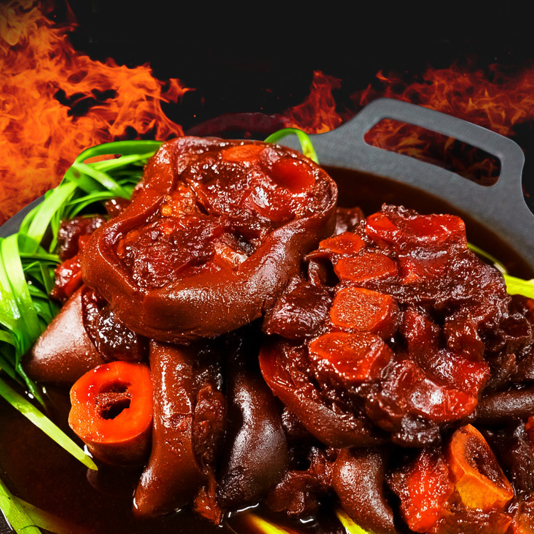 Beef Foot Rice Spicy braised beef feet meal kit 650g / 1.43lb – Kooksan