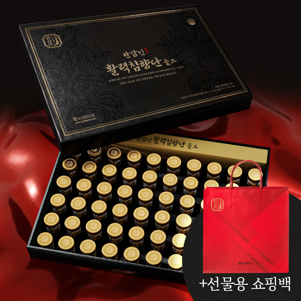[NEW][추석선물세트] 한삼인 활력 침향단 골드 3.75g * 60알(쇼핑백증정) 1kg 2.20lb