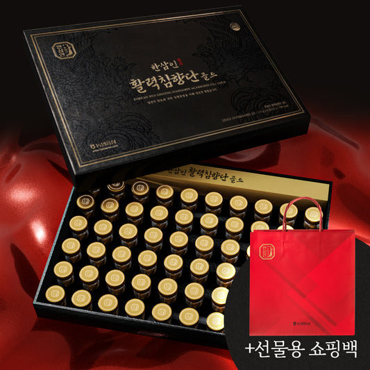 [gift set] Hansamin  vitality agarwood pills gold 3.75g * 60 pills(shopping bag gift) 1.02kg 2.24lb