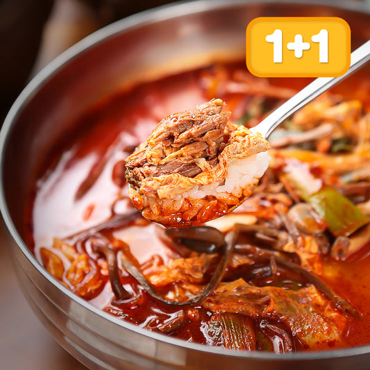 [NEW] (1+1) Korea No. 1 Yukgaejang A generous composition 600g+600g /1200g 2.65lb