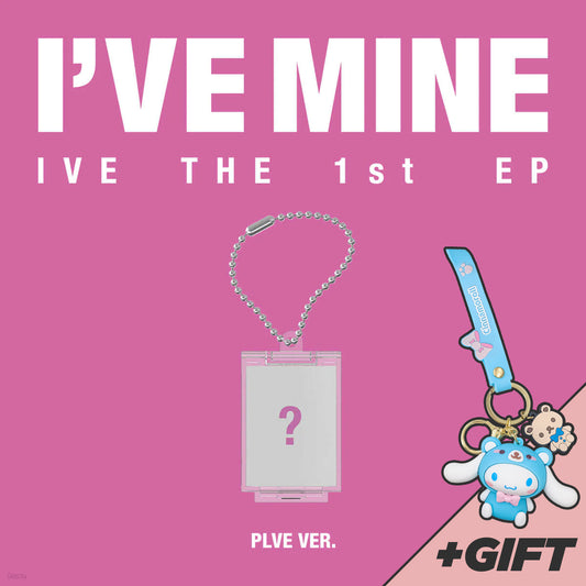 [KOOKSAN Special Gift] IVE - IVE THE 1st EP [I'VE MINE] (PLVE VER.) (PRE-ORDER)