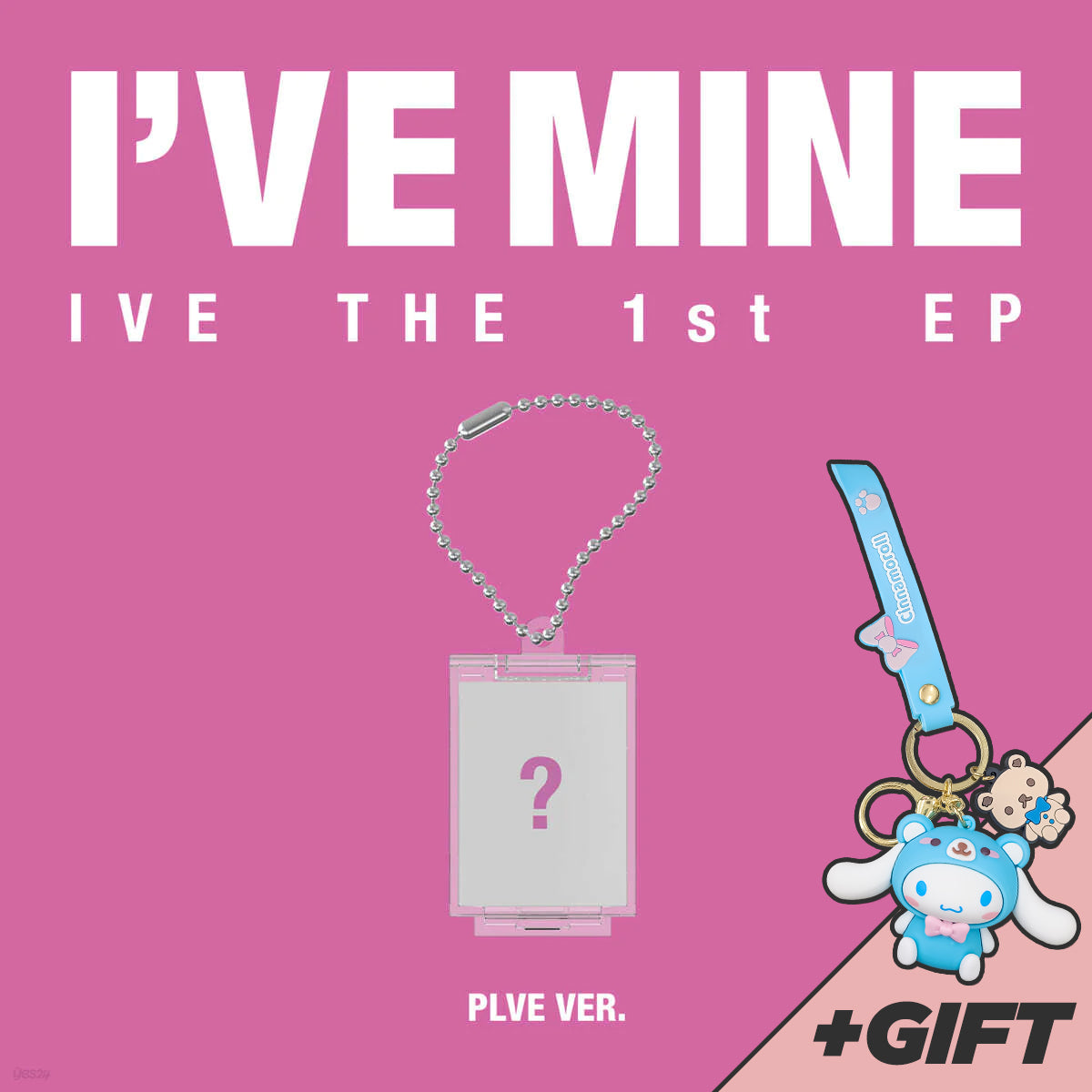 [KOOKSAN Special Gift] IVE - IVE THE 1st EP [I'VE MINE] (PLVE VER.)