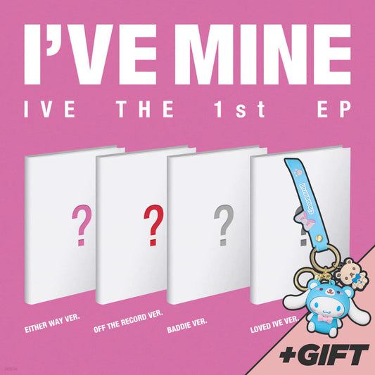 [KOOKSAN Special Gift] IVE - IVE THE 1st EP [I'VE MINE] (PRE-ORDER)