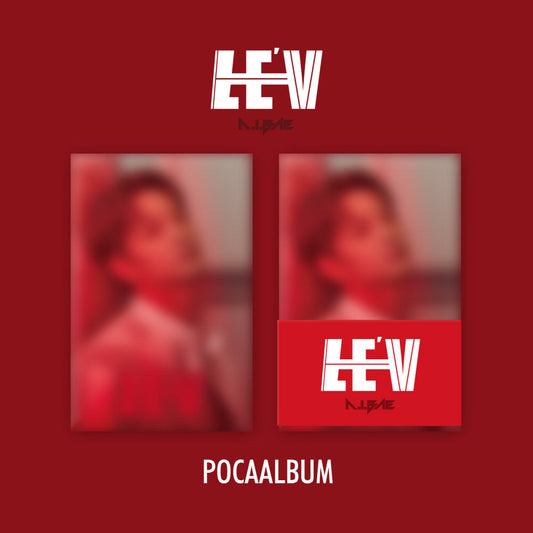 [KOOKSAN Special Gift] LE'V 1ST EP ALBUM - A.I.BAE (POCAALBUM)