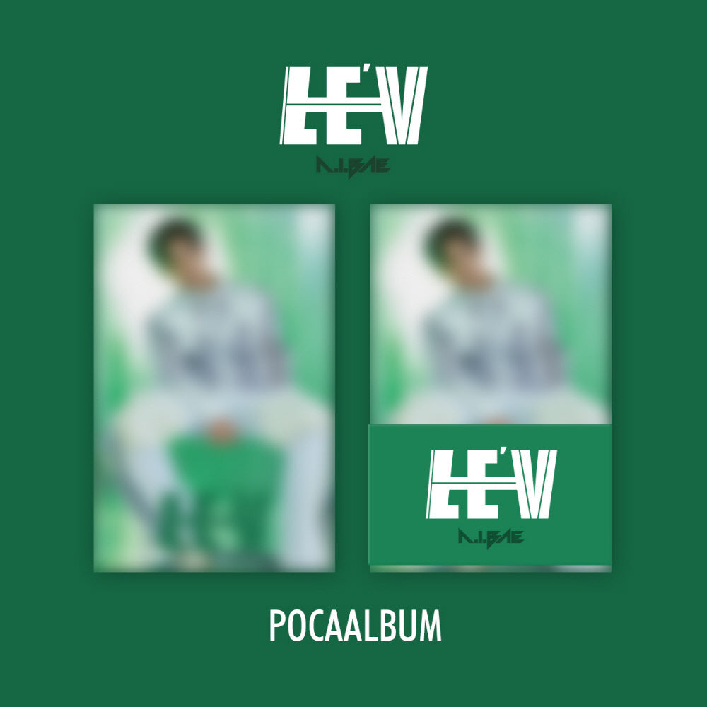[KOOKSAN Special Gift] LE'V 1ST EP ALBUM - A.I.BAE (POCAALBUM)