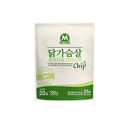 [METREE]  Chicken Breast Crispy Chips Original 25g / 0.05lb